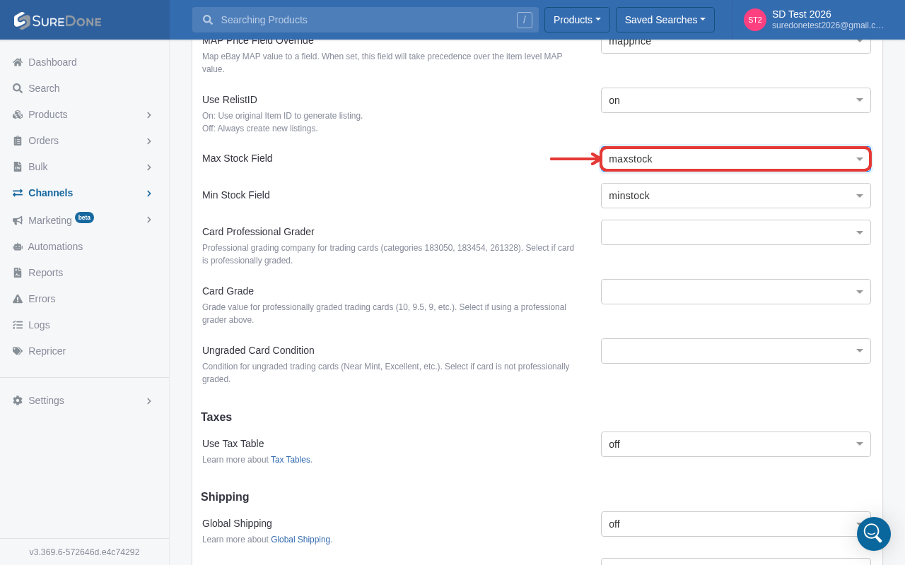 Max Stock Field dropdown in eBay channel settings